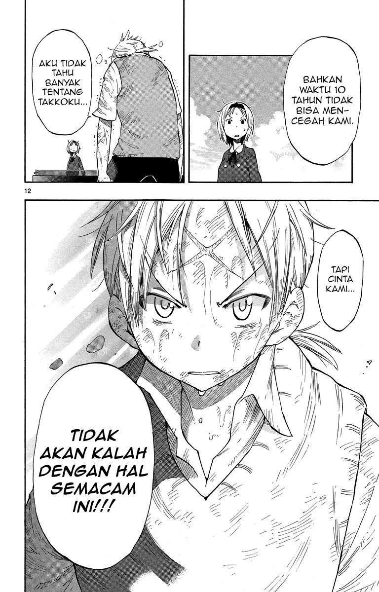 Takkoku!!! Chapter 3 - halaman 13
