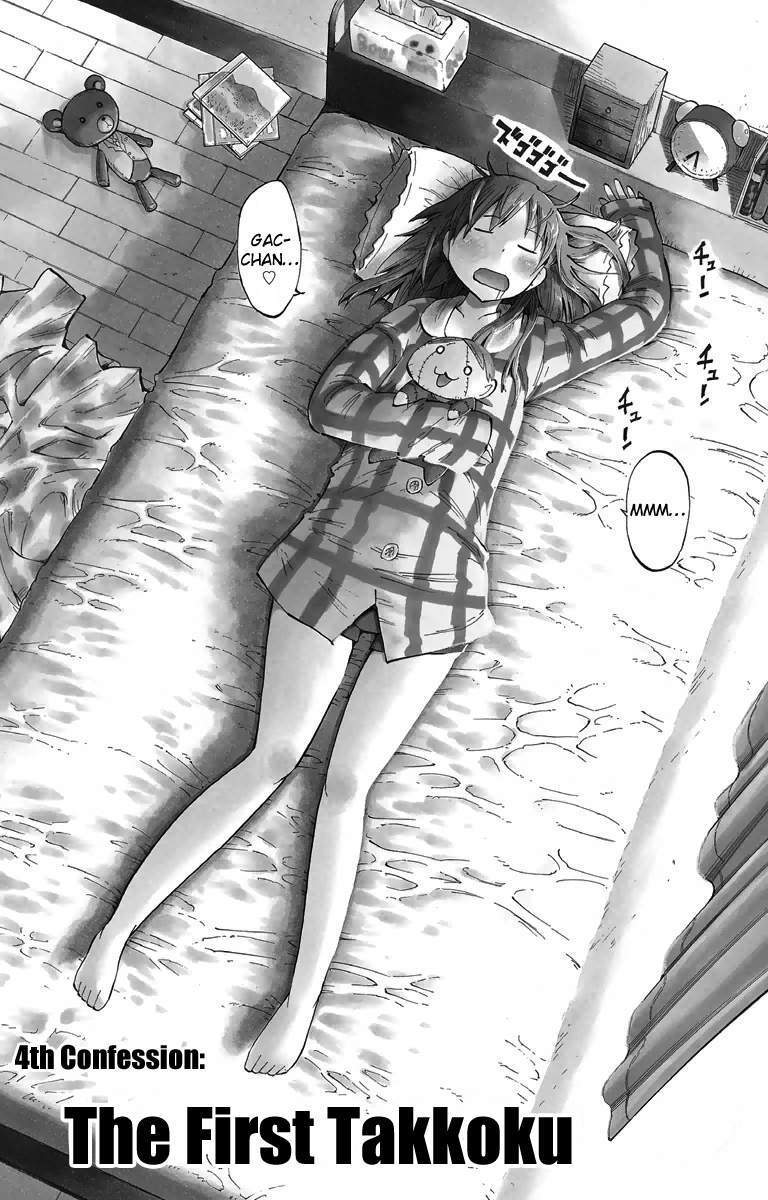 Takkoku!!! Chapter 4 - halaman 3