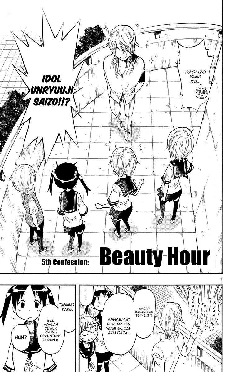 Takkoku!!! Chapter 5 - halaman 2