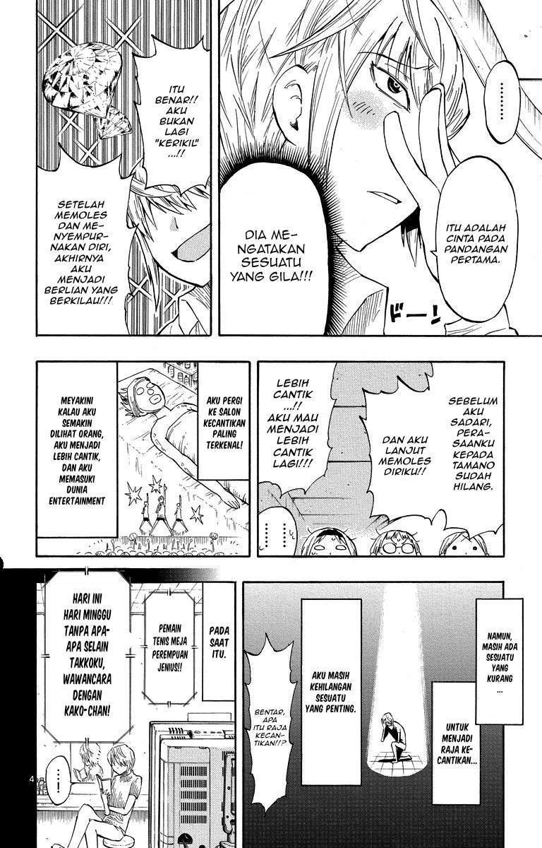 Takkoku!!! Chapter 5 - halaman 5