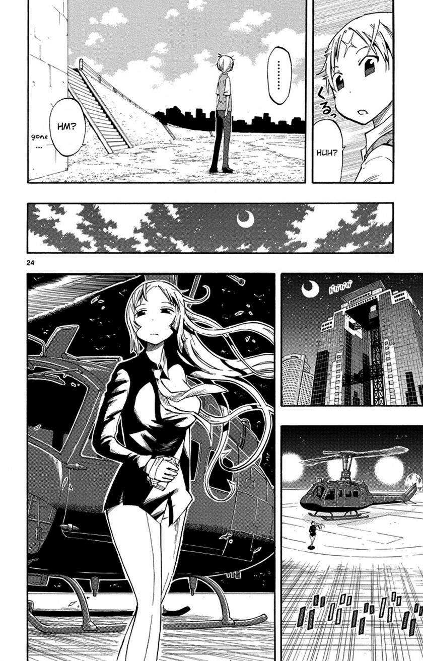 Takkoku!!! Chapter 7 - halaman 25