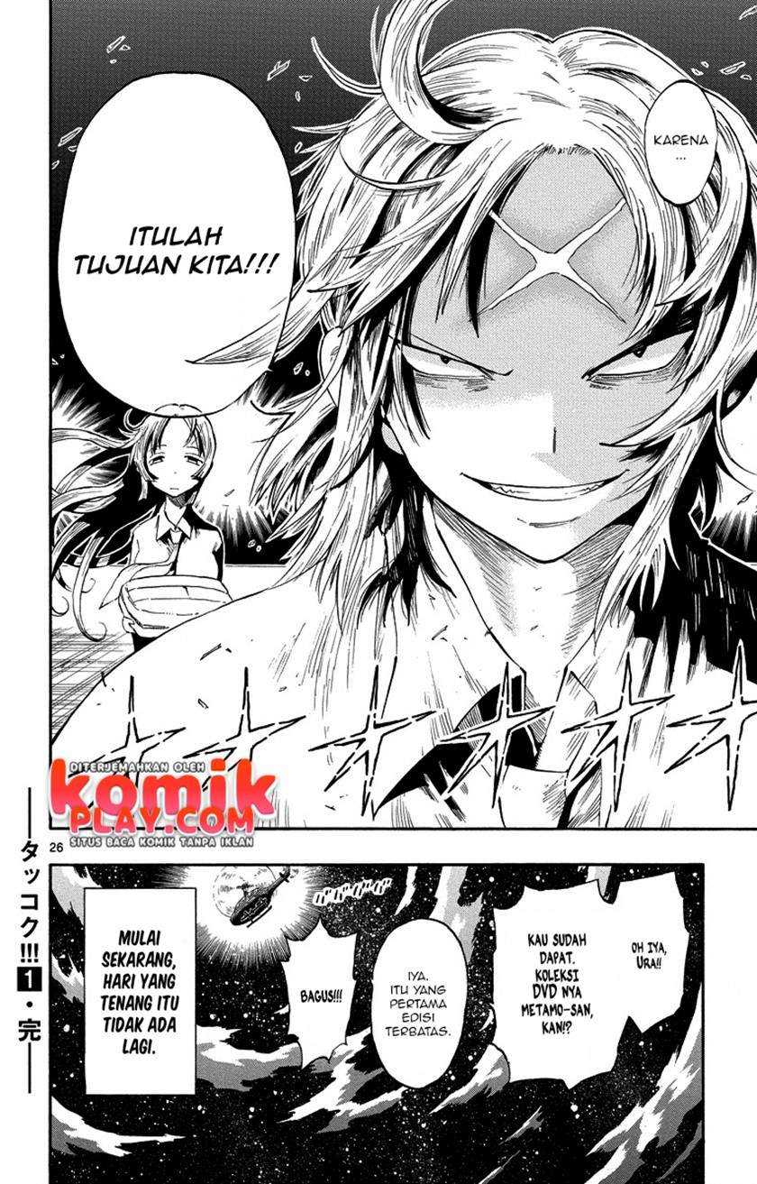 Takkoku!!! Chapter 7 - halaman 27