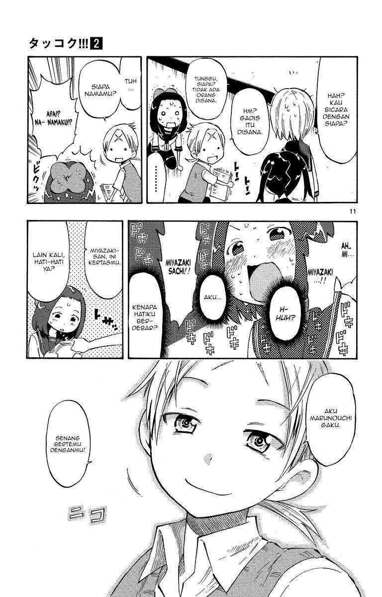 Takkoku!!! Chapter 8 - halaman 16