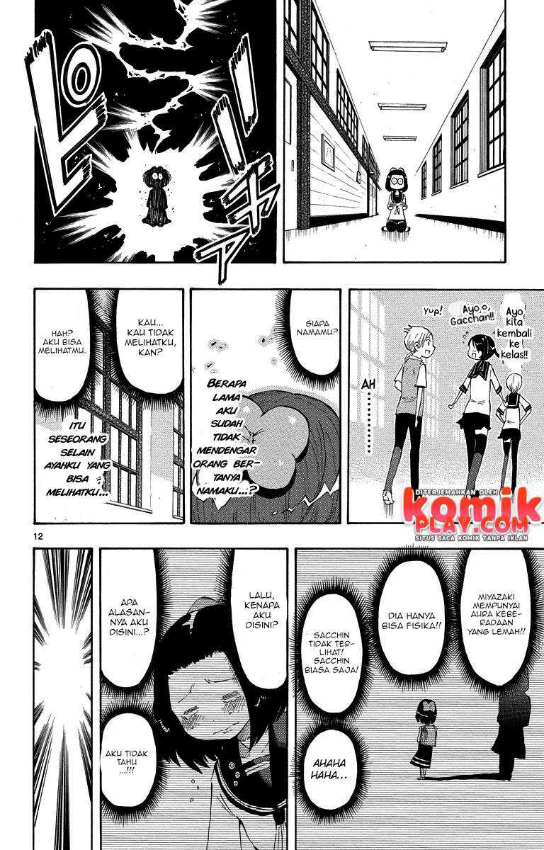 Takkoku!!! Chapter 8 - halaman 17
