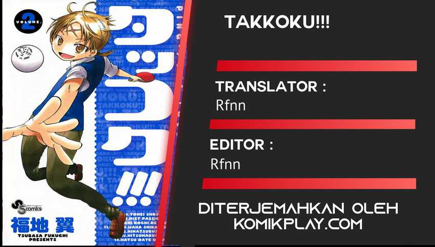 Takkoku!!! Chapter 8 - halaman 2