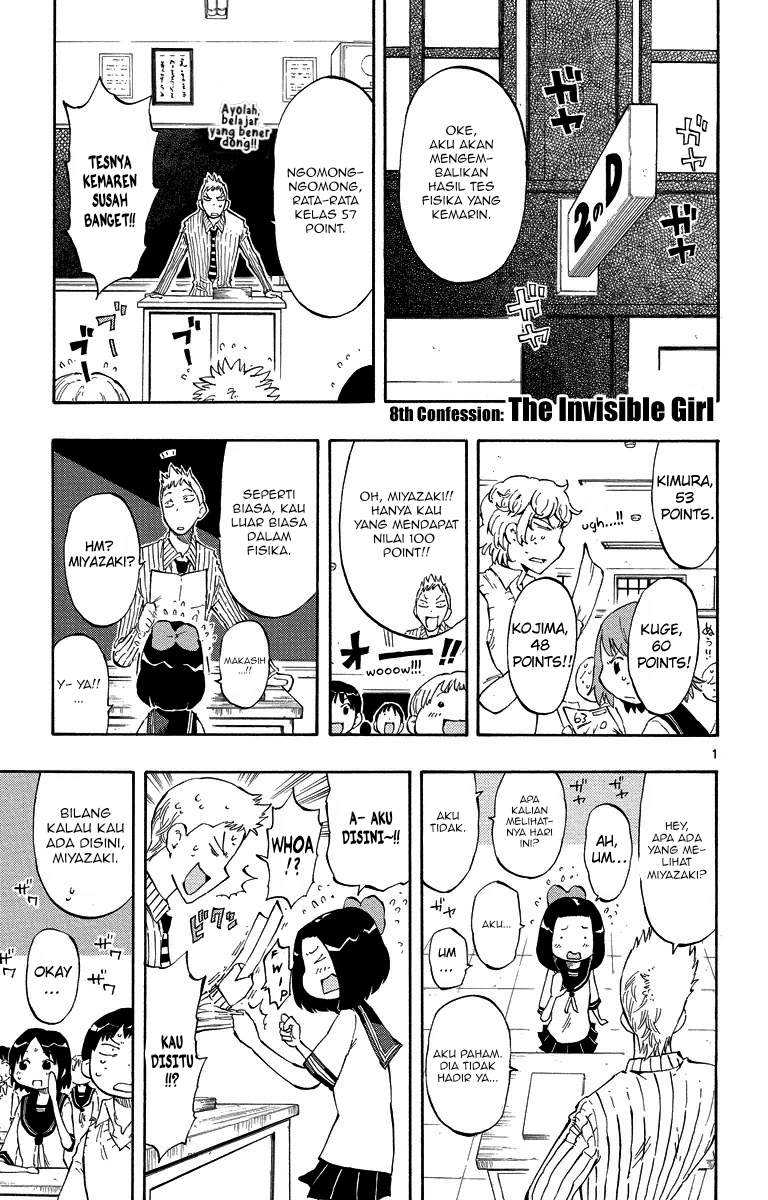 Takkoku!!! Chapter 8 - halaman 6