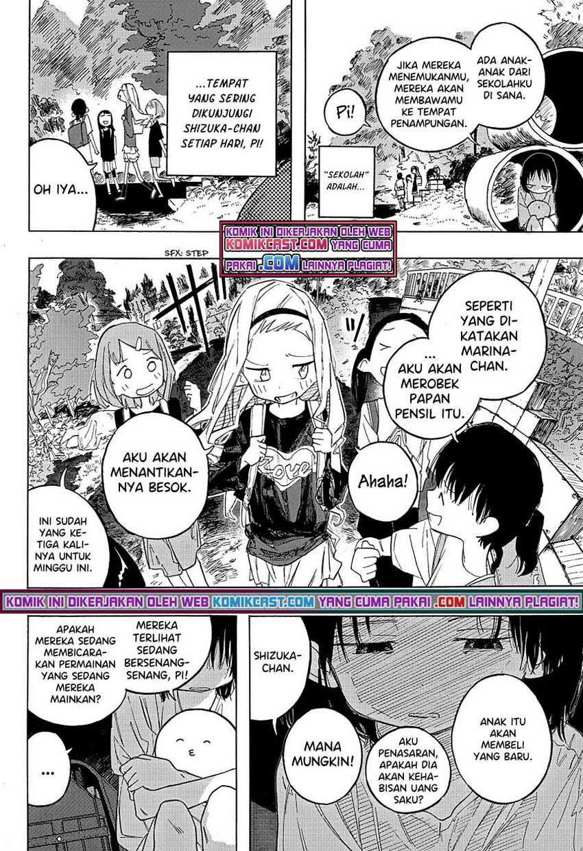 Takopii no Genzai Chapter 1 - halaman 12