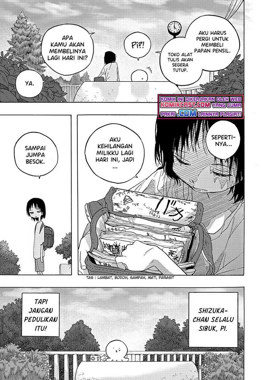 Takopii no Genzai Chapter 1 - halaman 15