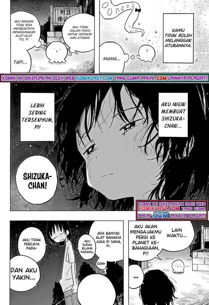 Takopii no Genzai Chapter 1 - halaman 24