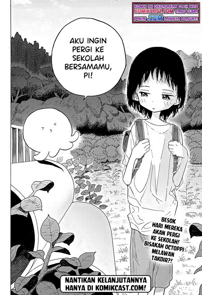 Takopii no Genzai Chapter 1 - halaman 47