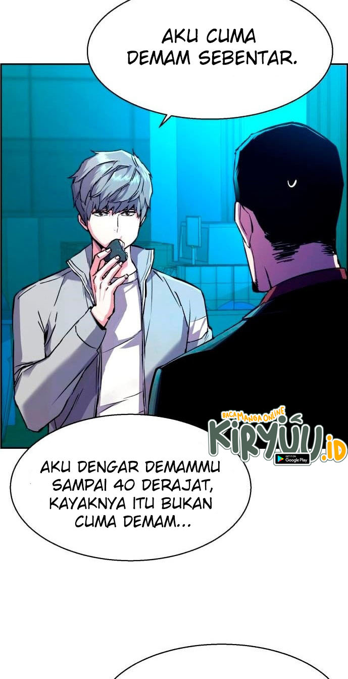 Takopii no Genzai Chapter 1 - halaman 6