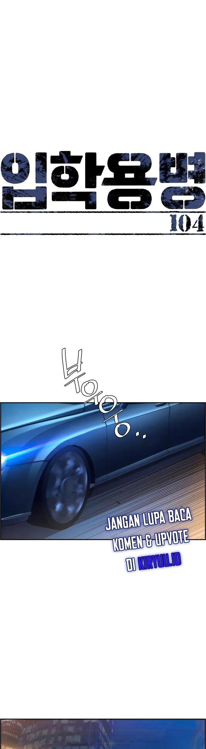 Takopii no Genzai Chapter 11 - halaman 2