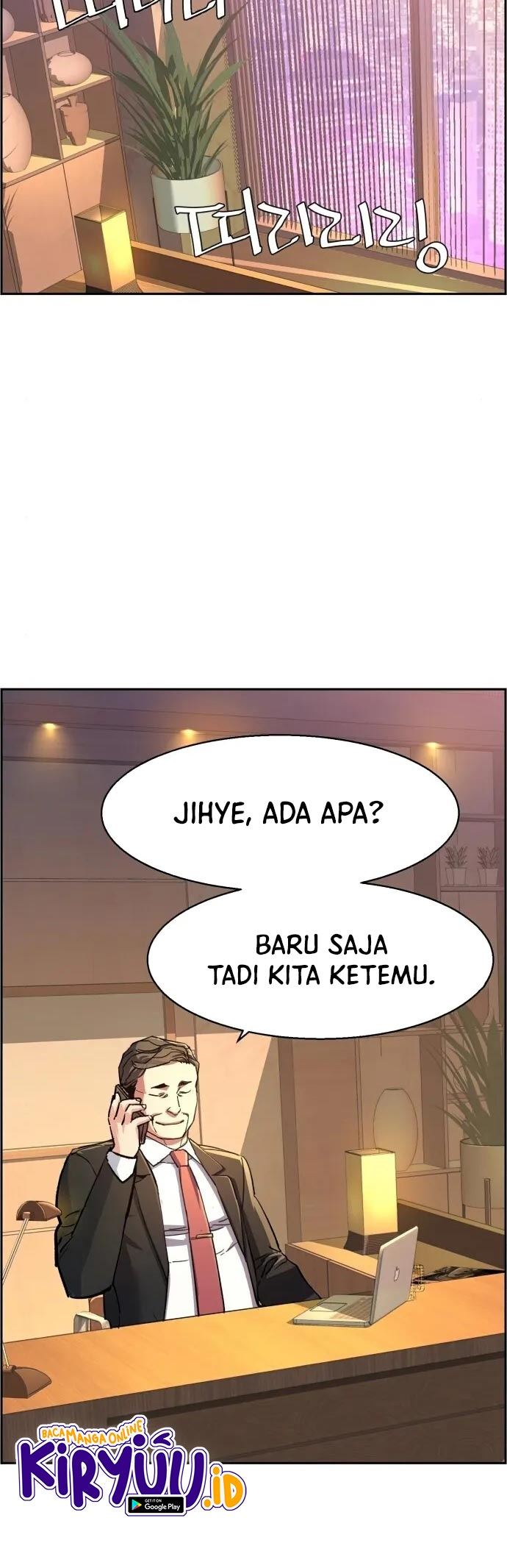 Takopii no Genzai Chapter 11 - halaman 21