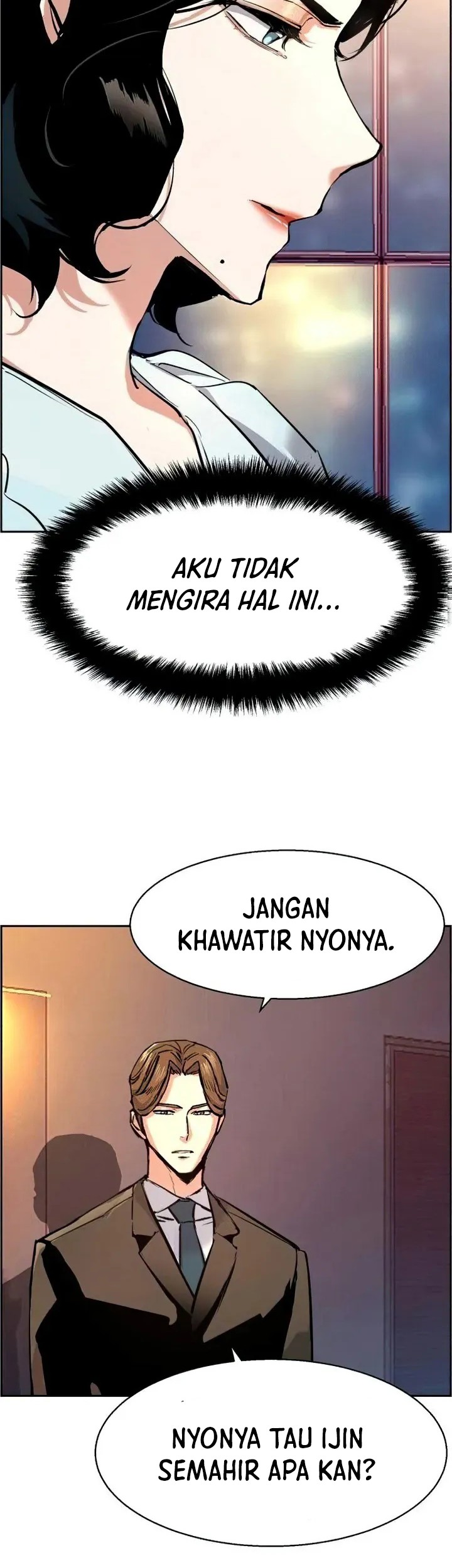Takopii no Genzai Chapter 12 - halaman 8