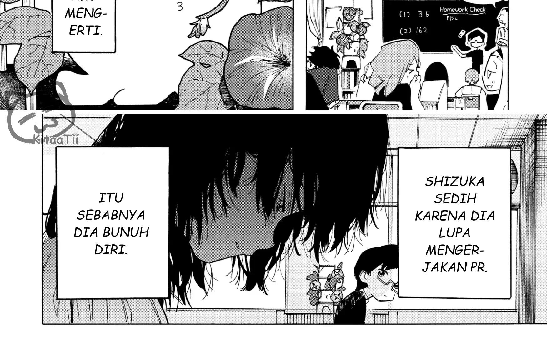 Takopii no Genzai Chapter 2 - halaman 15