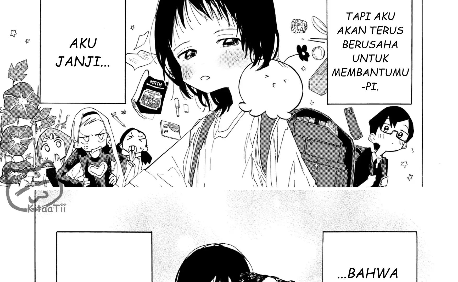 Takopii no Genzai Chapter 2 - halaman 77