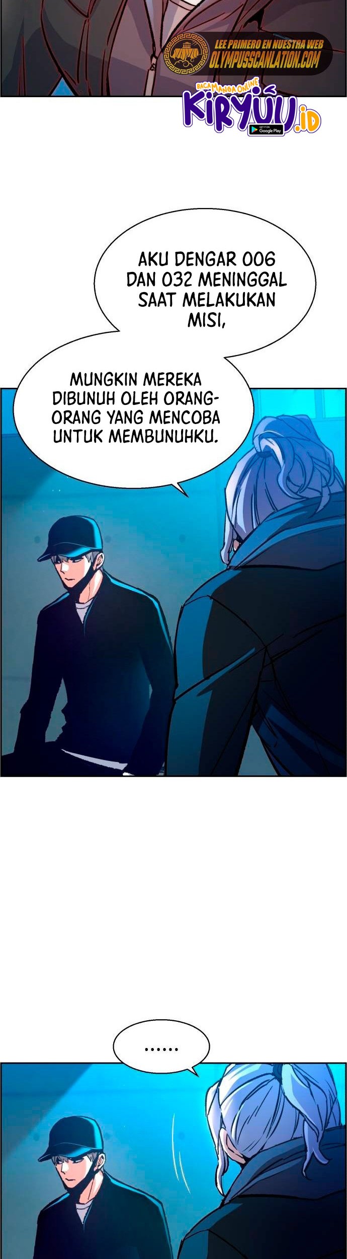 Takopii no Genzai Chapter 3 - halaman 11