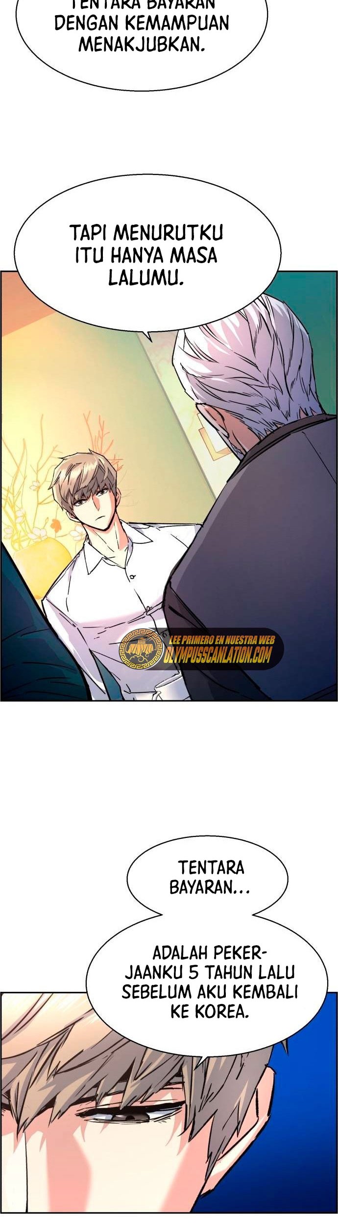Takopii no Genzai Chapter 3 - halaman 51