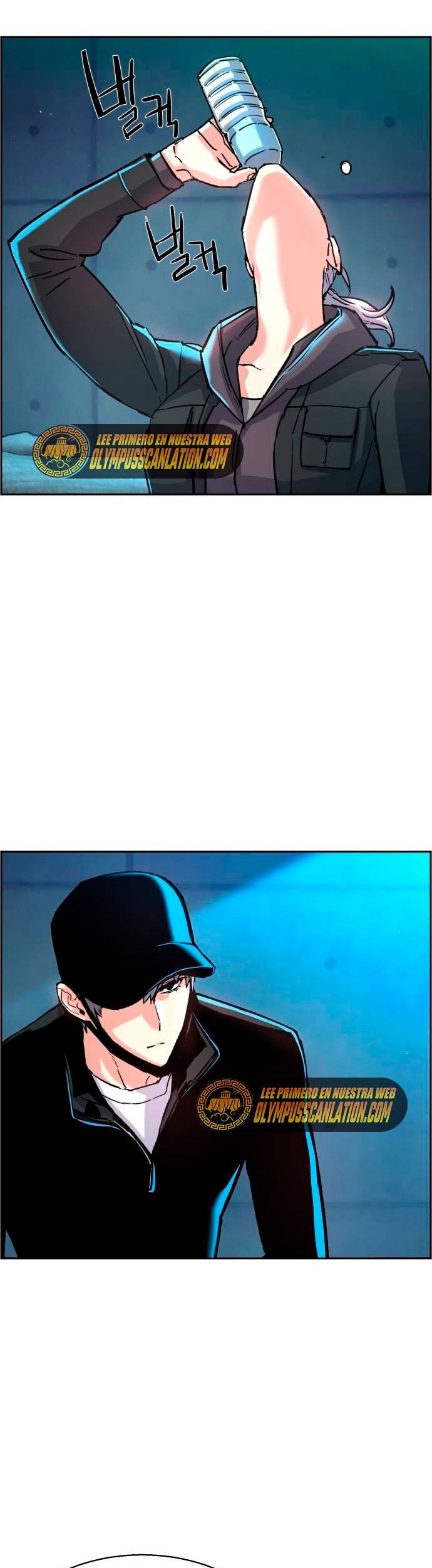 Takopii no Genzai Chapter 3 - halaman 6