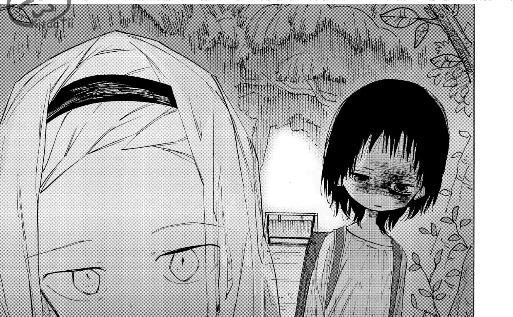 Takopii no Genzai Chapter 3 - halaman 80