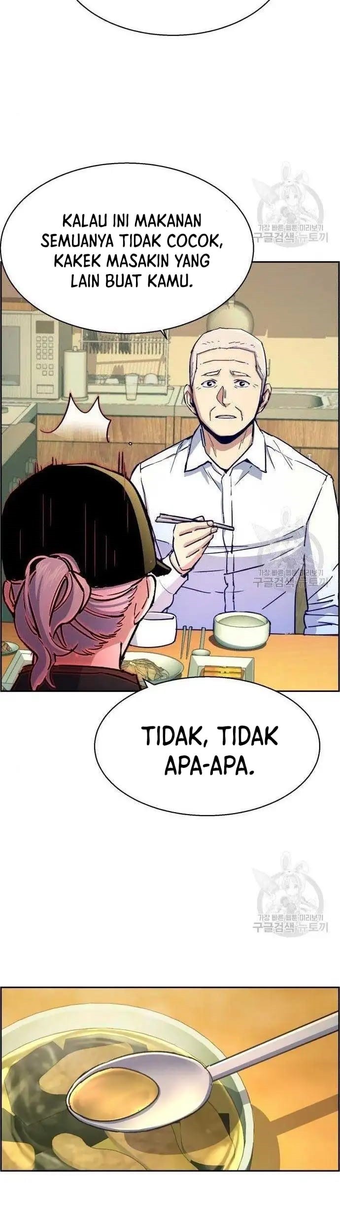 Takopii no Genzai Chapter 6 - halaman 10