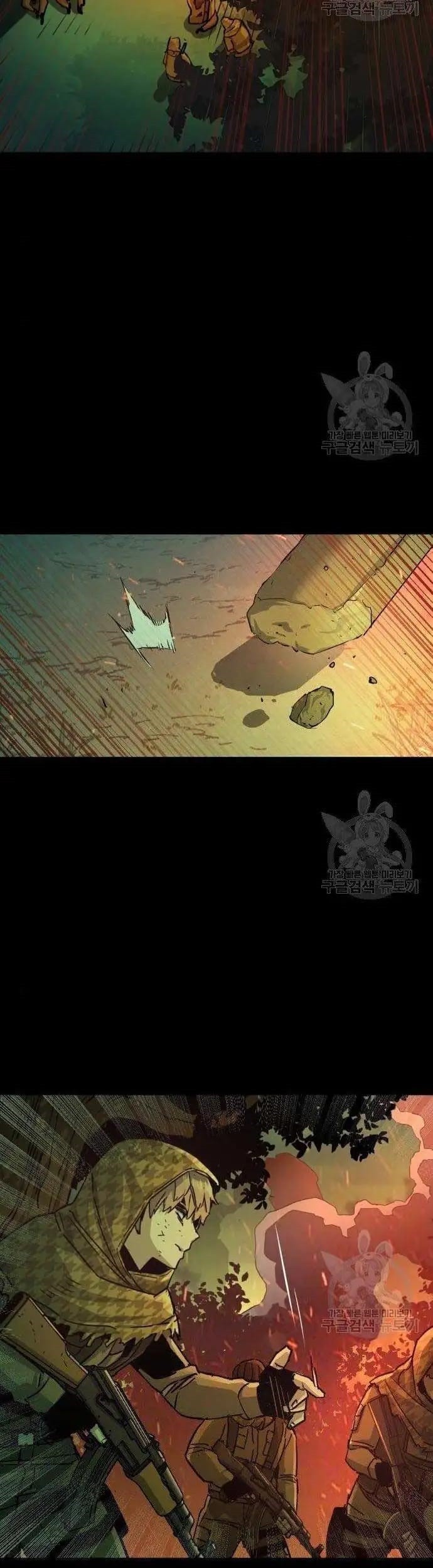 Takopii no Genzai Chapter 6 - halaman 17