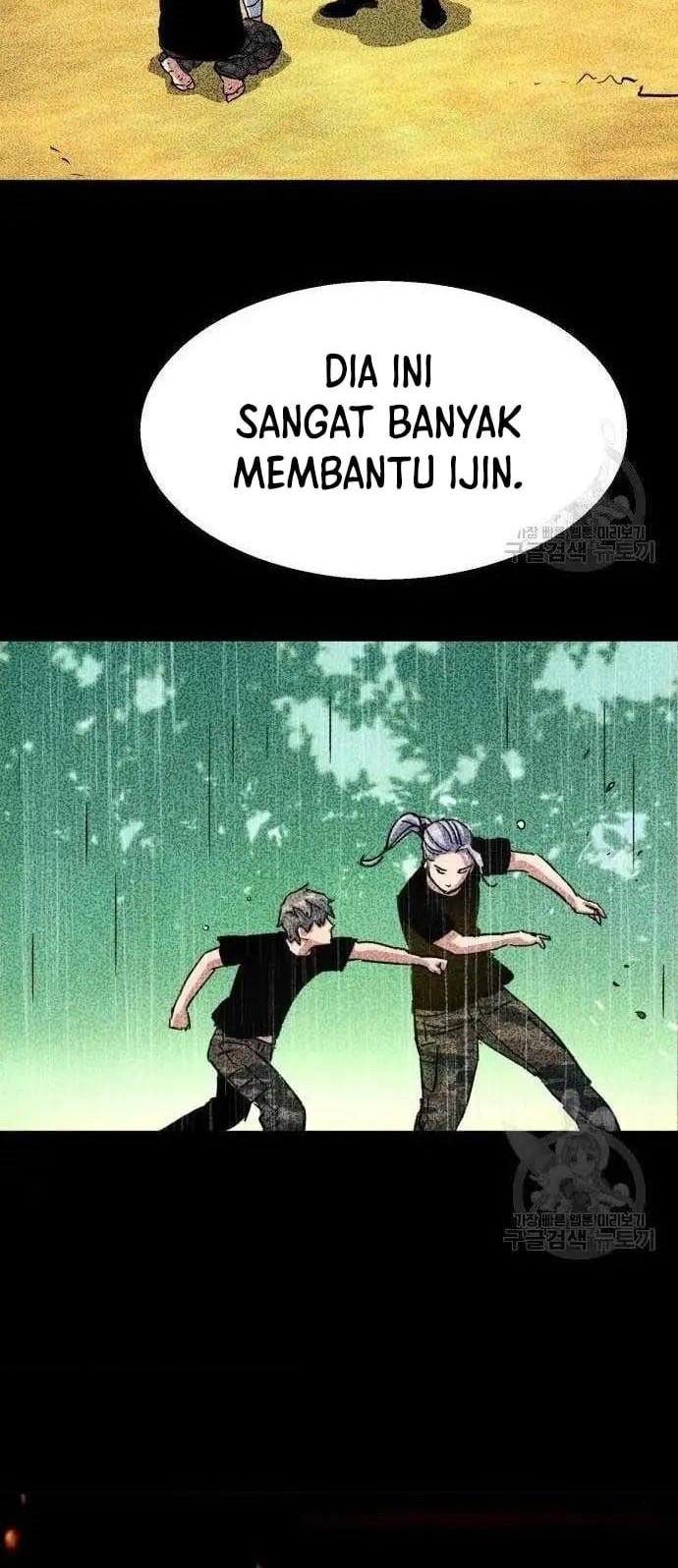 Takopii no Genzai Chapter 6 - halaman 28