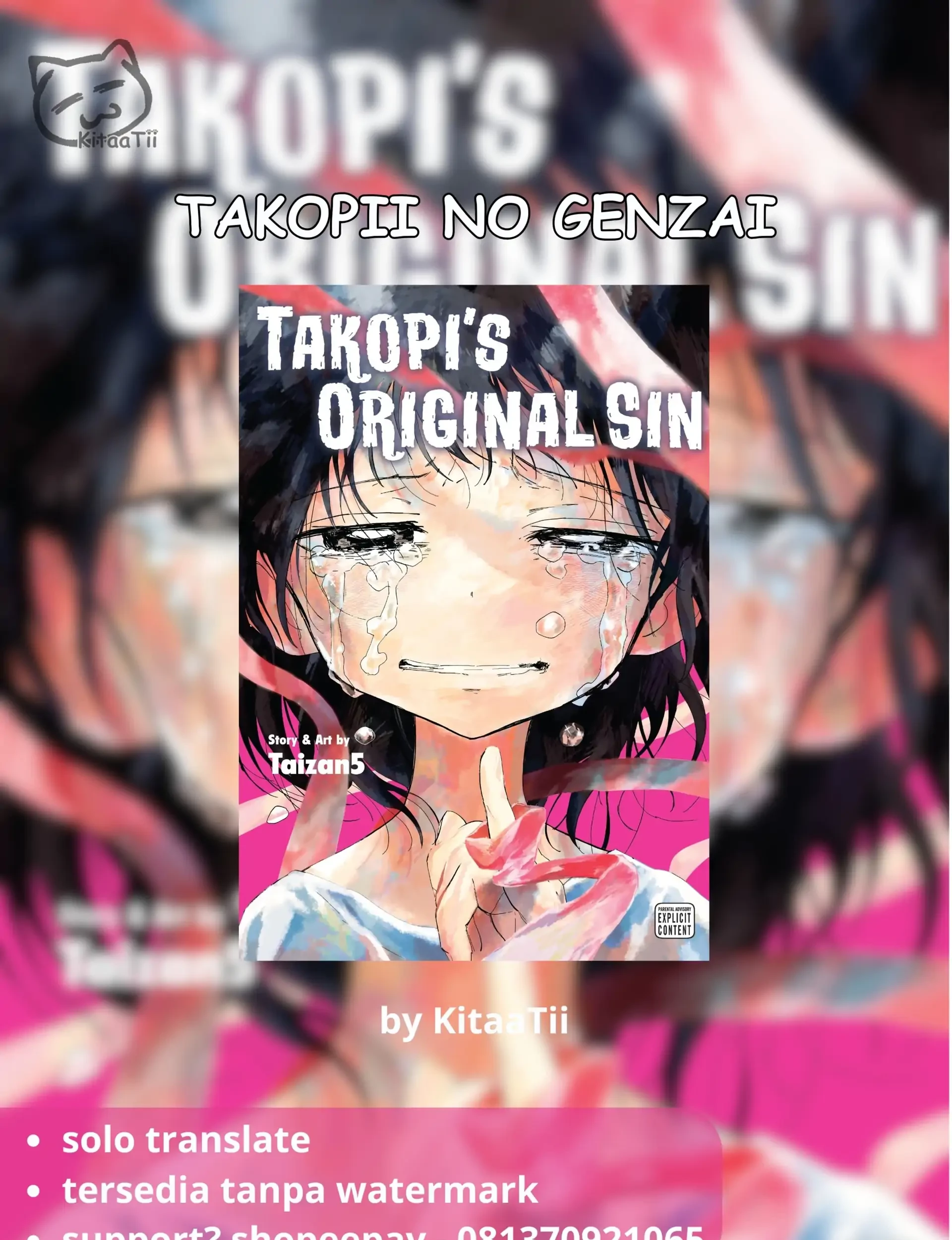 Takopii no Genzai Chapter 7 - halaman 1