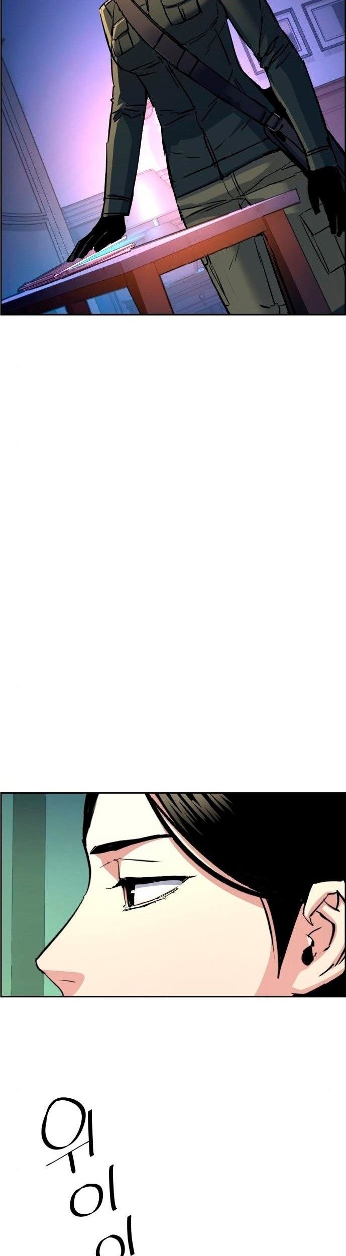 Takopii no Genzai Chapter 8 - halaman 16