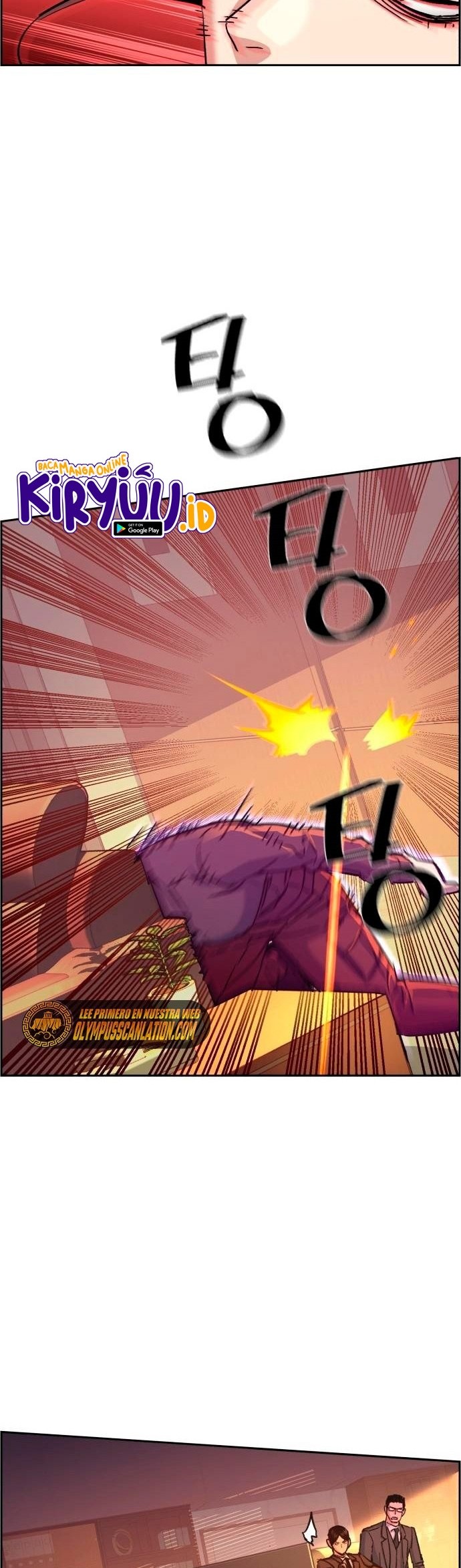 Takopii no Genzai Chapter 9 - halaman 11