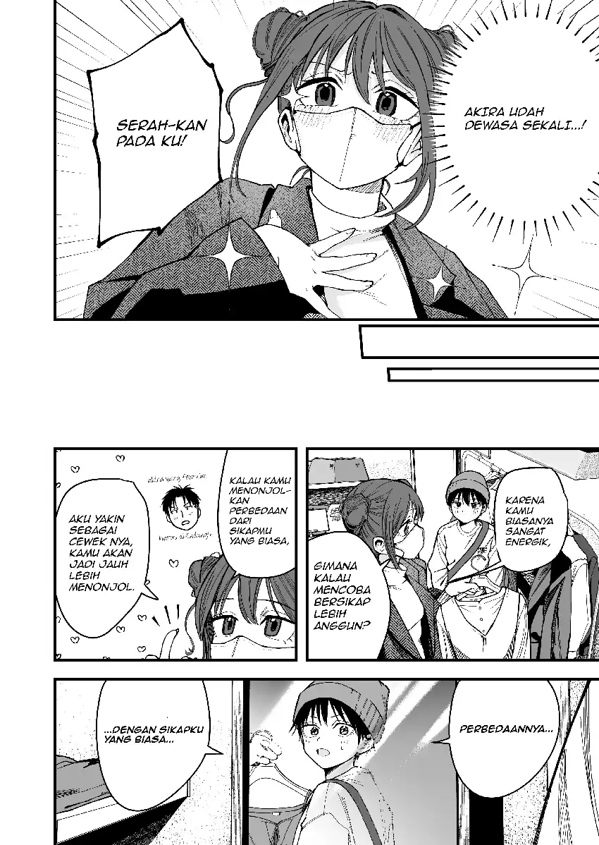 Takou no Boyish Kanojo (My Boyish Girlfriend is Too Cute) Chapter 16 - halaman 2