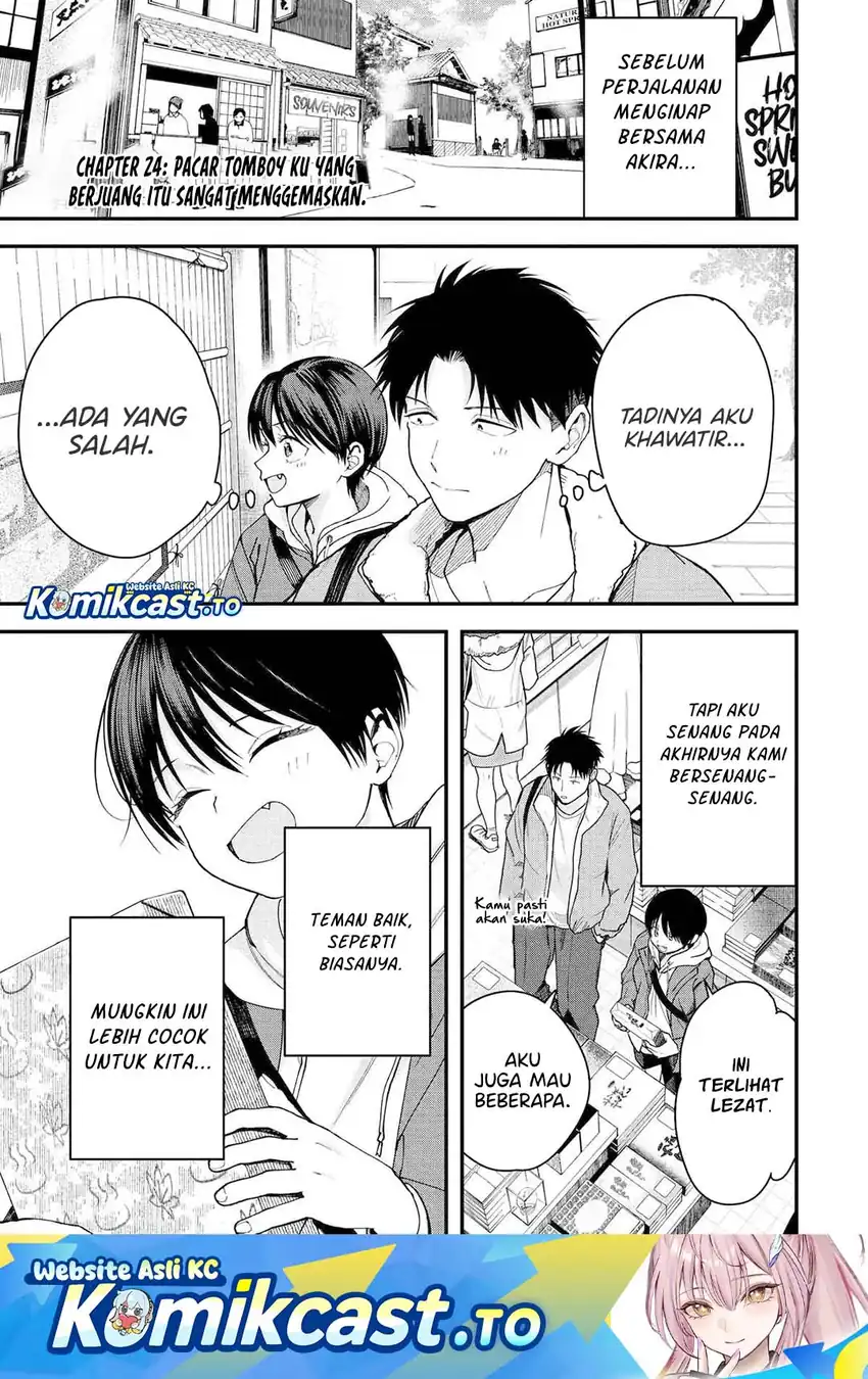 Takou no Boyish Kanojo (My Boyish Girlfriend is Too Cute) Chapter 24 - halaman 2