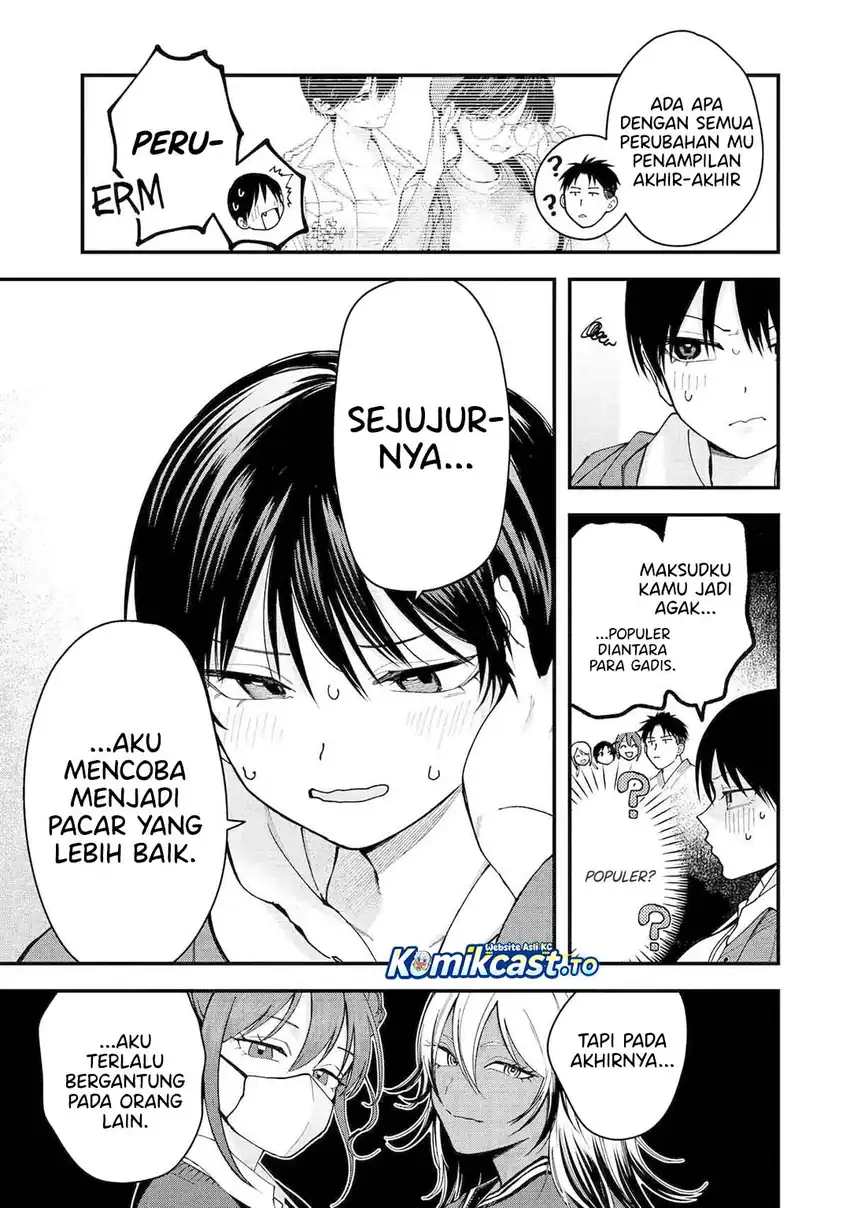 Takou no Boyish Kanojo (My Boyish Girlfriend is Too Cute) Chapter 24 - halaman 4