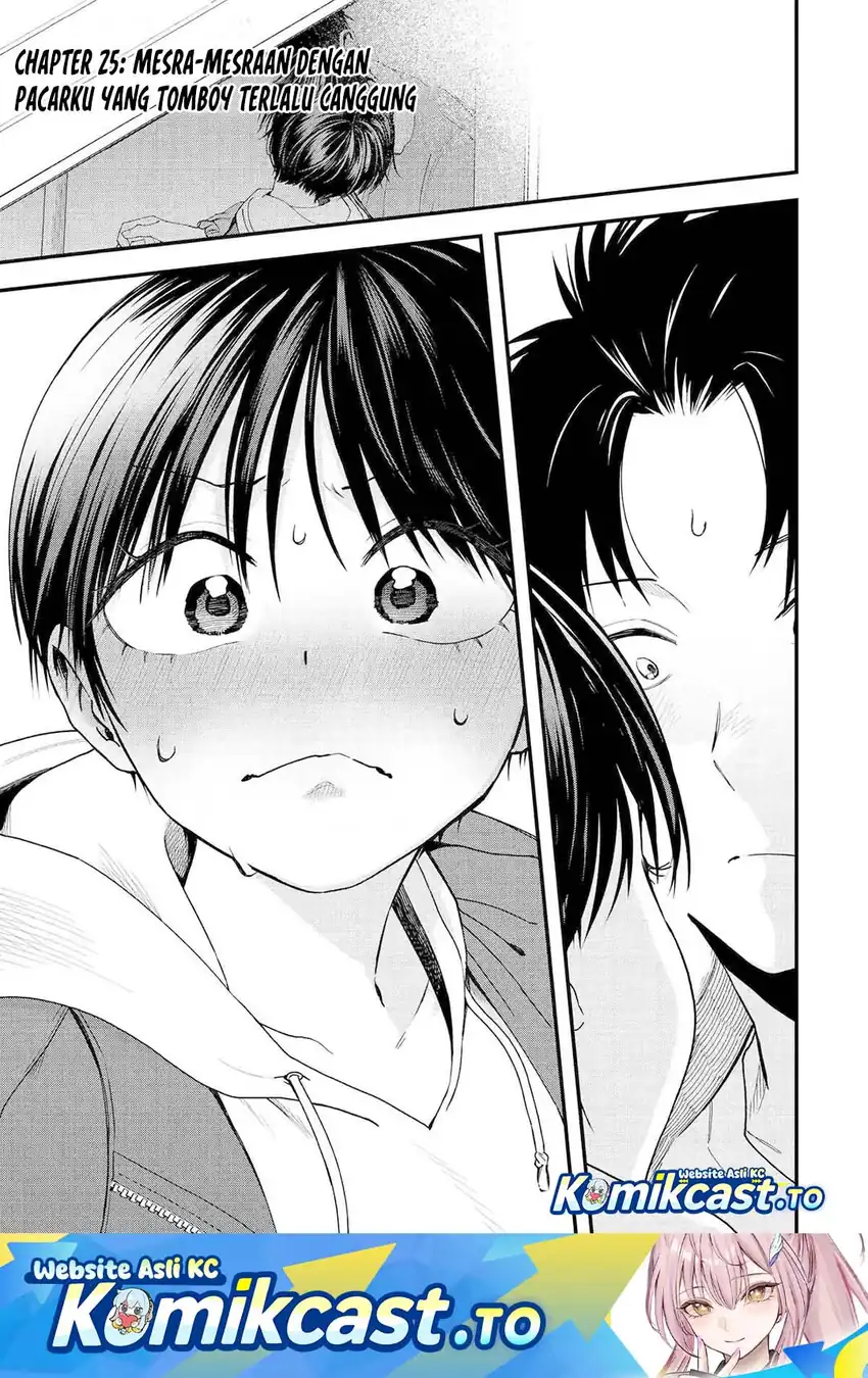 Takou no Boyish Kanojo (My Boyish Girlfriend is Too Cute) Chapter 25 - halaman 2
