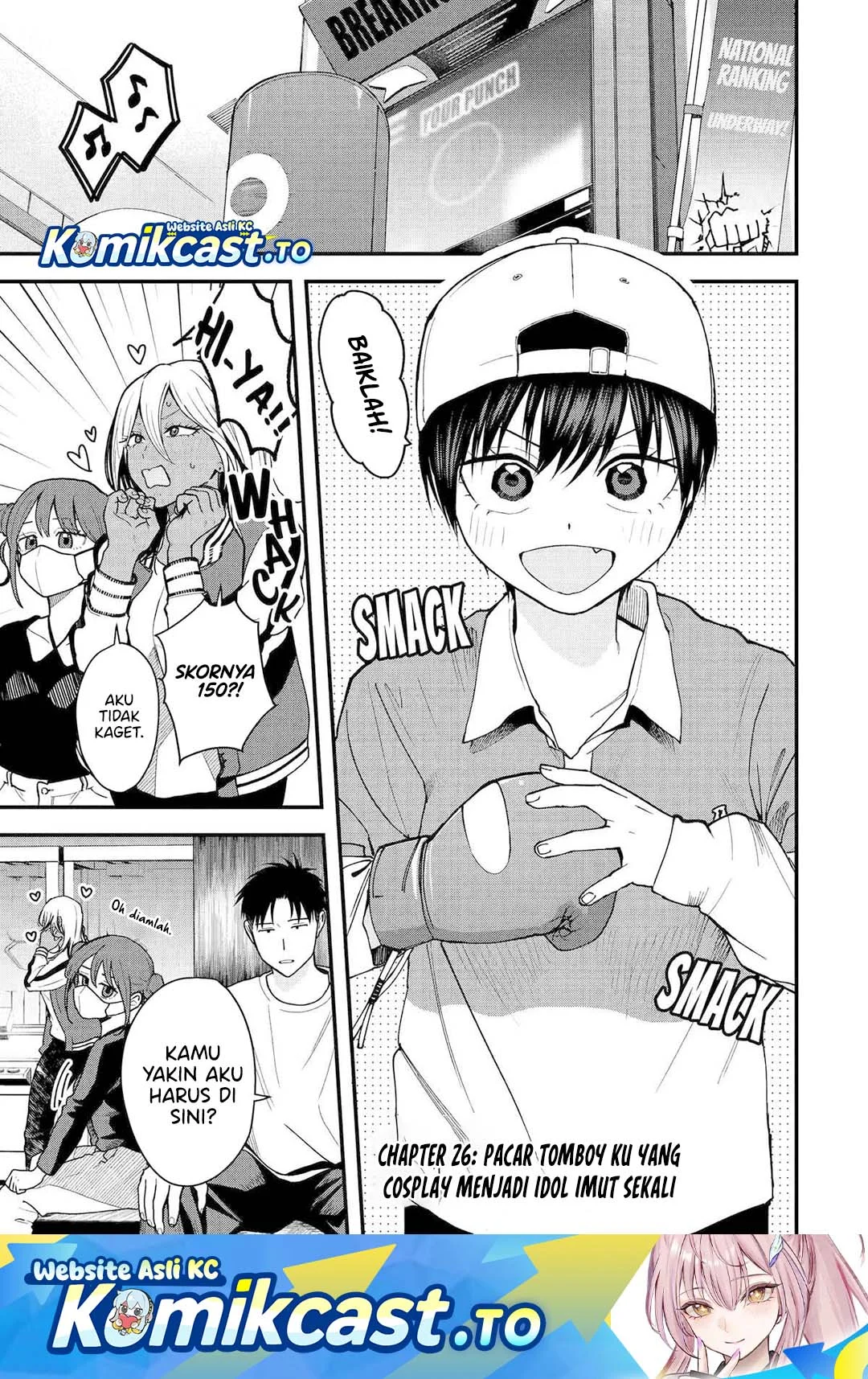 Takou no Boyish Kanojo (My Boyish Girlfriend is Too Cute) Chapter 26 - halaman 2