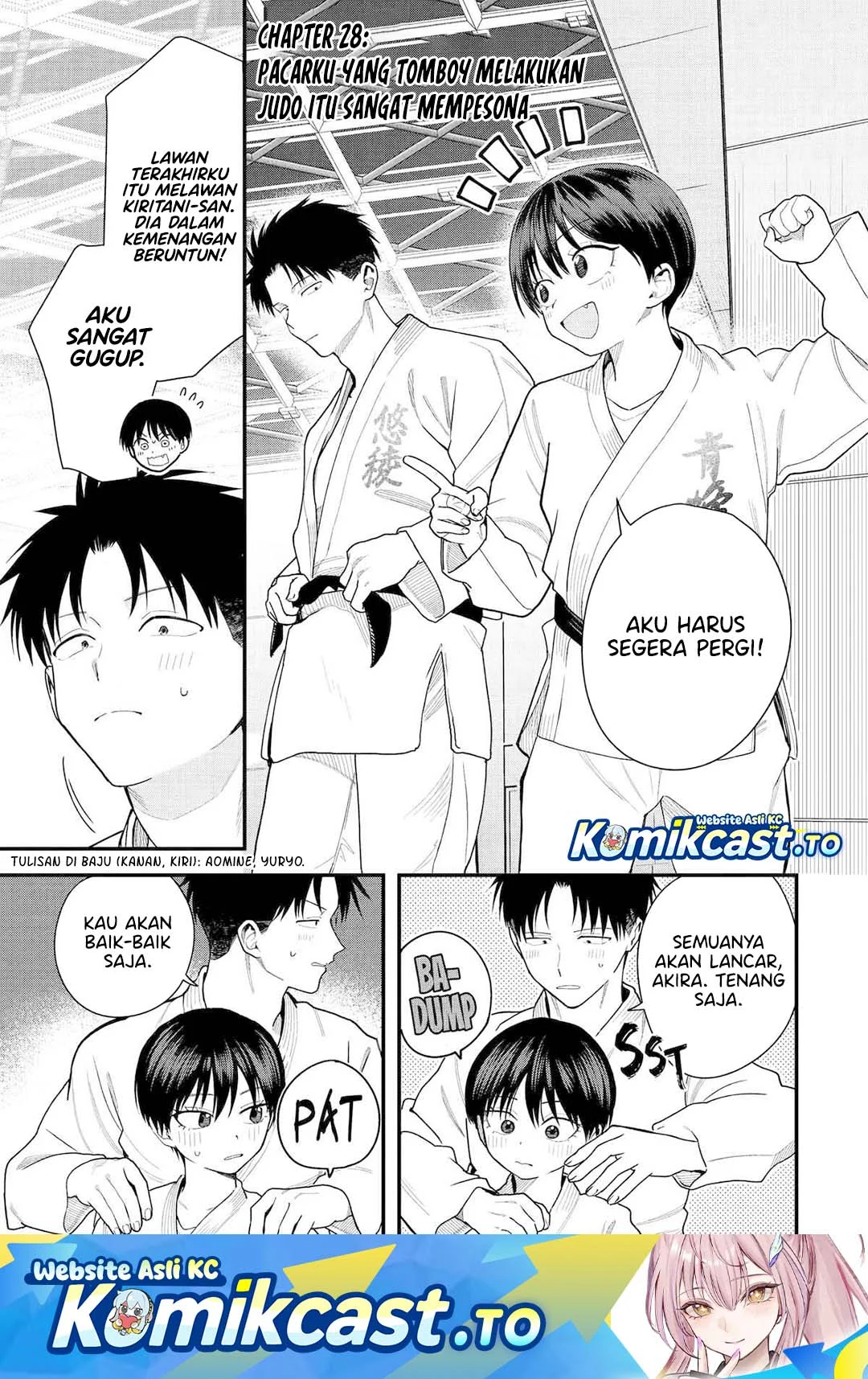 Takou no Boyish Kanojo (My Boyish Girlfriend is Too Cute) Chapter 28 - halaman 2