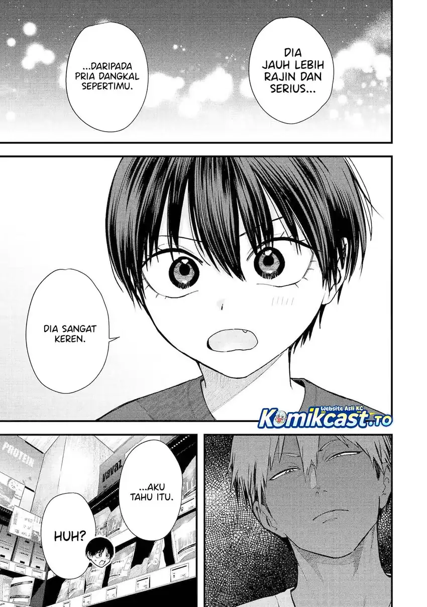 Takou no Boyish Kanojo (My Boyish Girlfriend is Too Cute) Chapter 31 - halaman 4