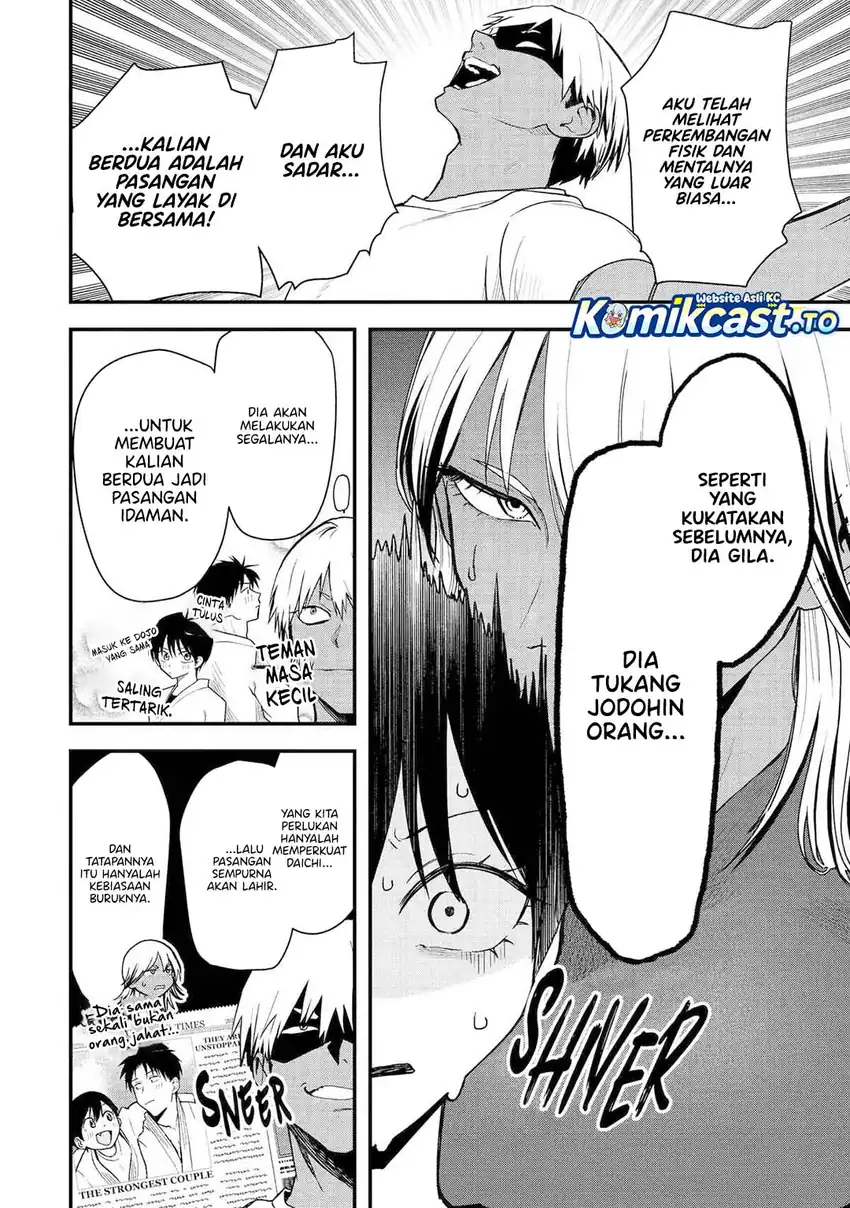 Takou no Boyish Kanojo (My Boyish Girlfriend is Too Cute) Chapter 31 - halaman 7
