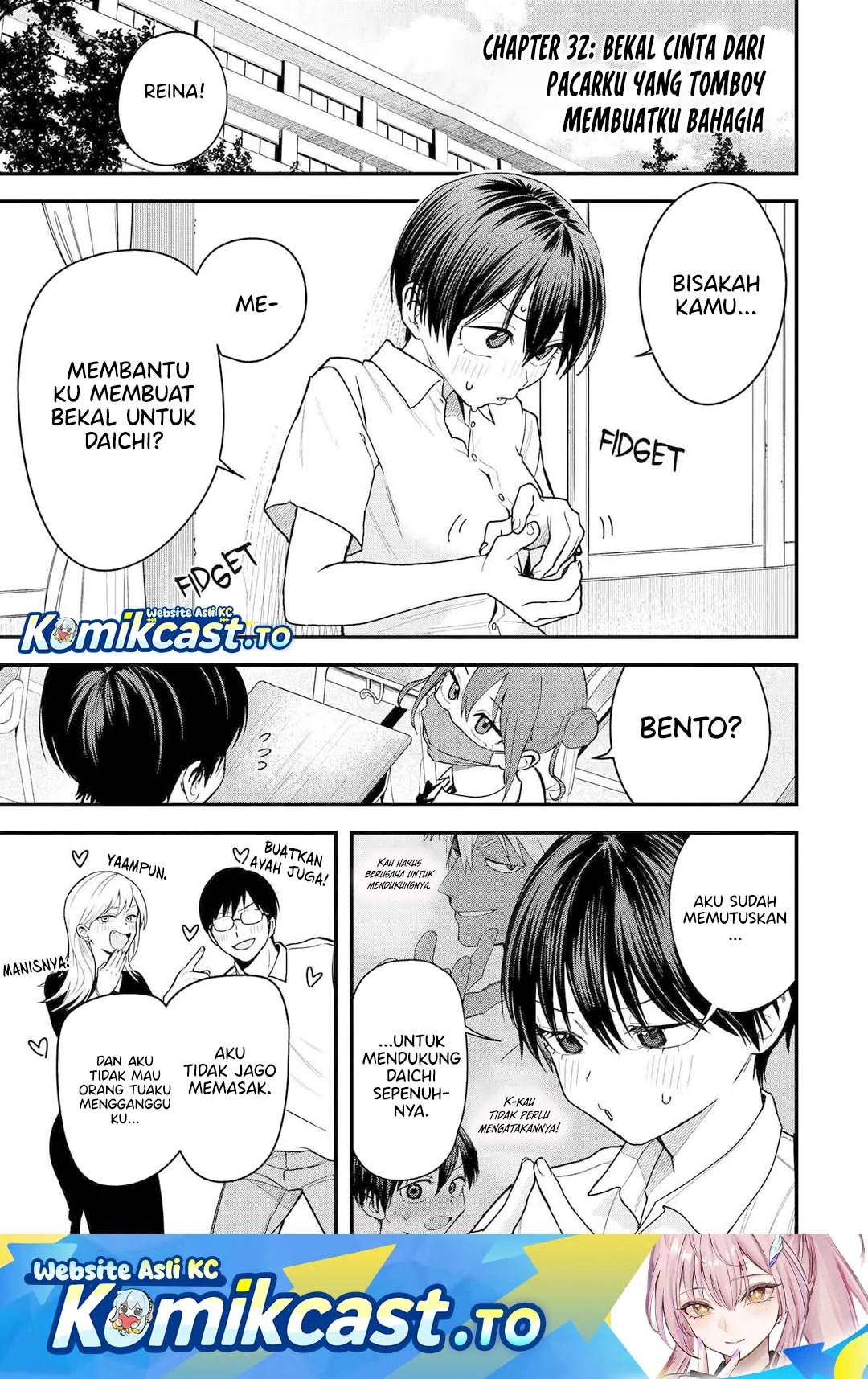 Takou no Boyish Kanojo (My Boyish Girlfriend is Too Cute) Chapter 32 - halaman 2
