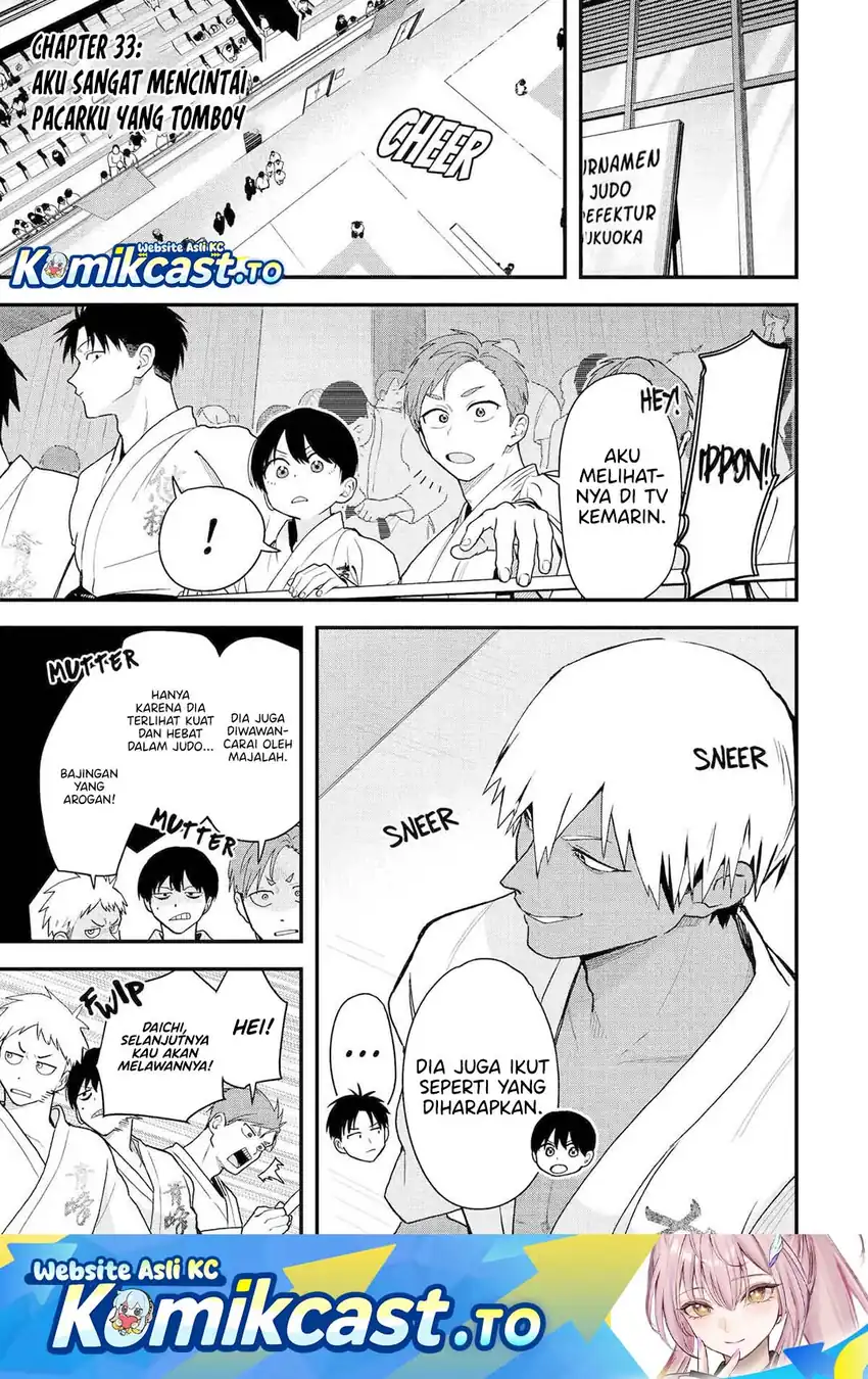 Takou no Boyish Kanojo (My Boyish Girlfriend is Too Cute) Chapter 33 - halaman 2