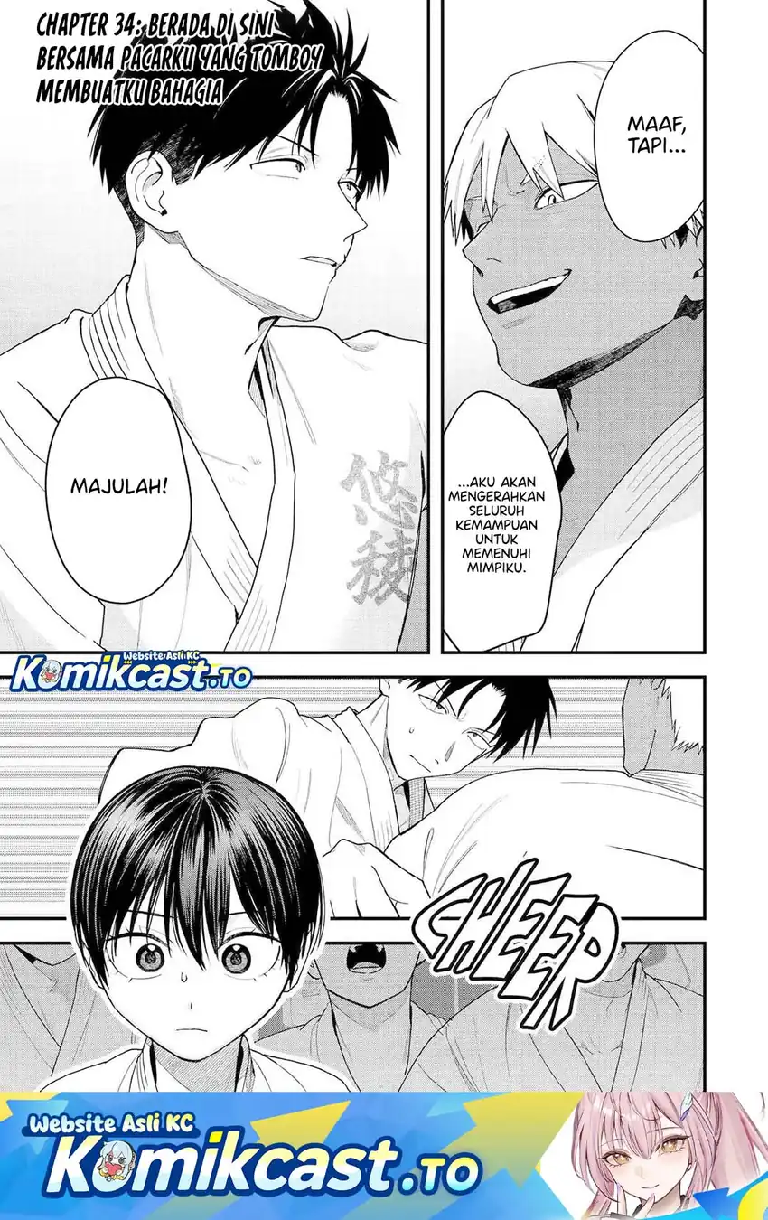 Takou no Boyish Kanojo (My Boyish Girlfriend is Too Cute) Chapter 34 - halaman 2