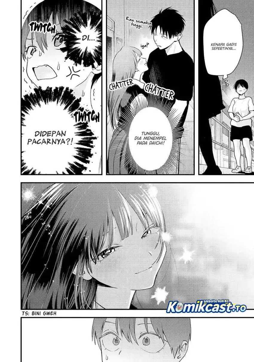 Takou no Boyish Kanojo (My Boyish Girlfriend is Too Cute) Chapter 35 - halaman 5