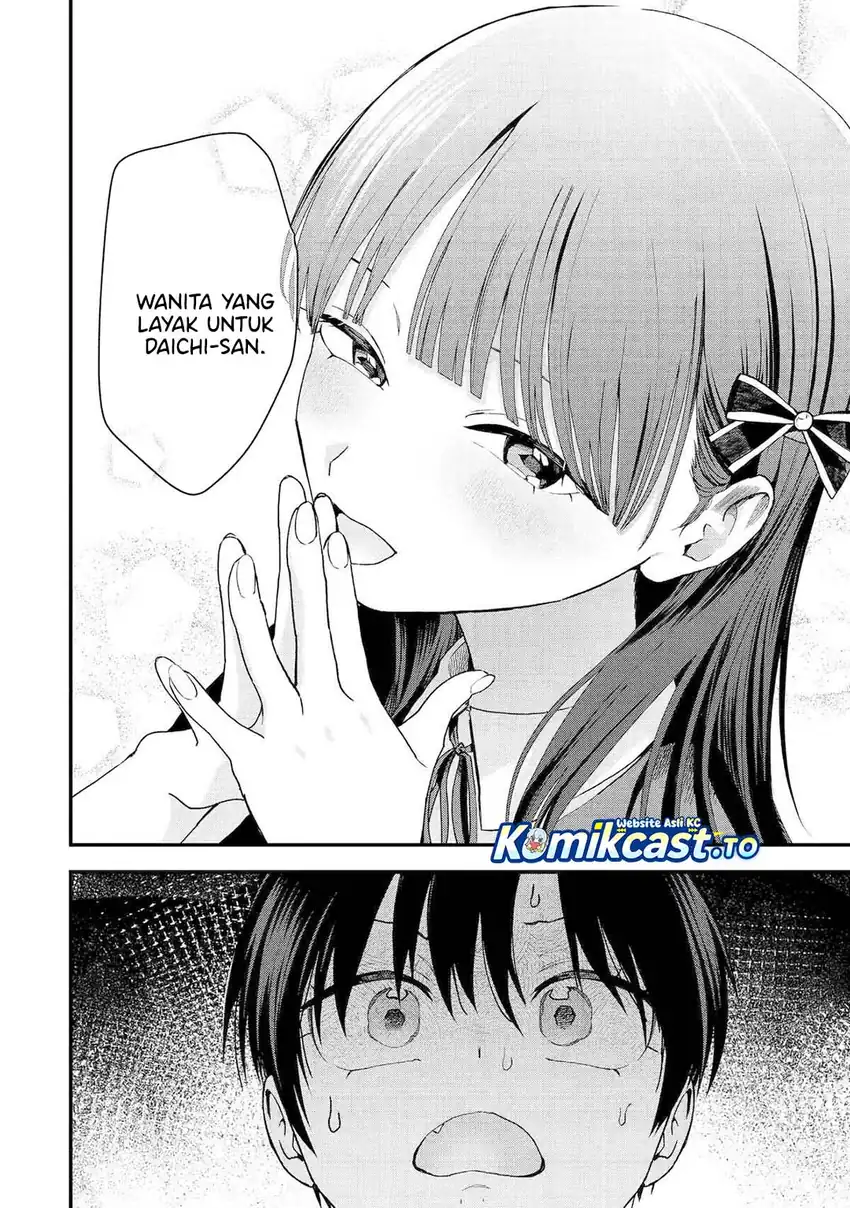 Takou no Boyish Kanojo (My Boyish Girlfriend is Too Cute) Chapter 35 - halaman 7