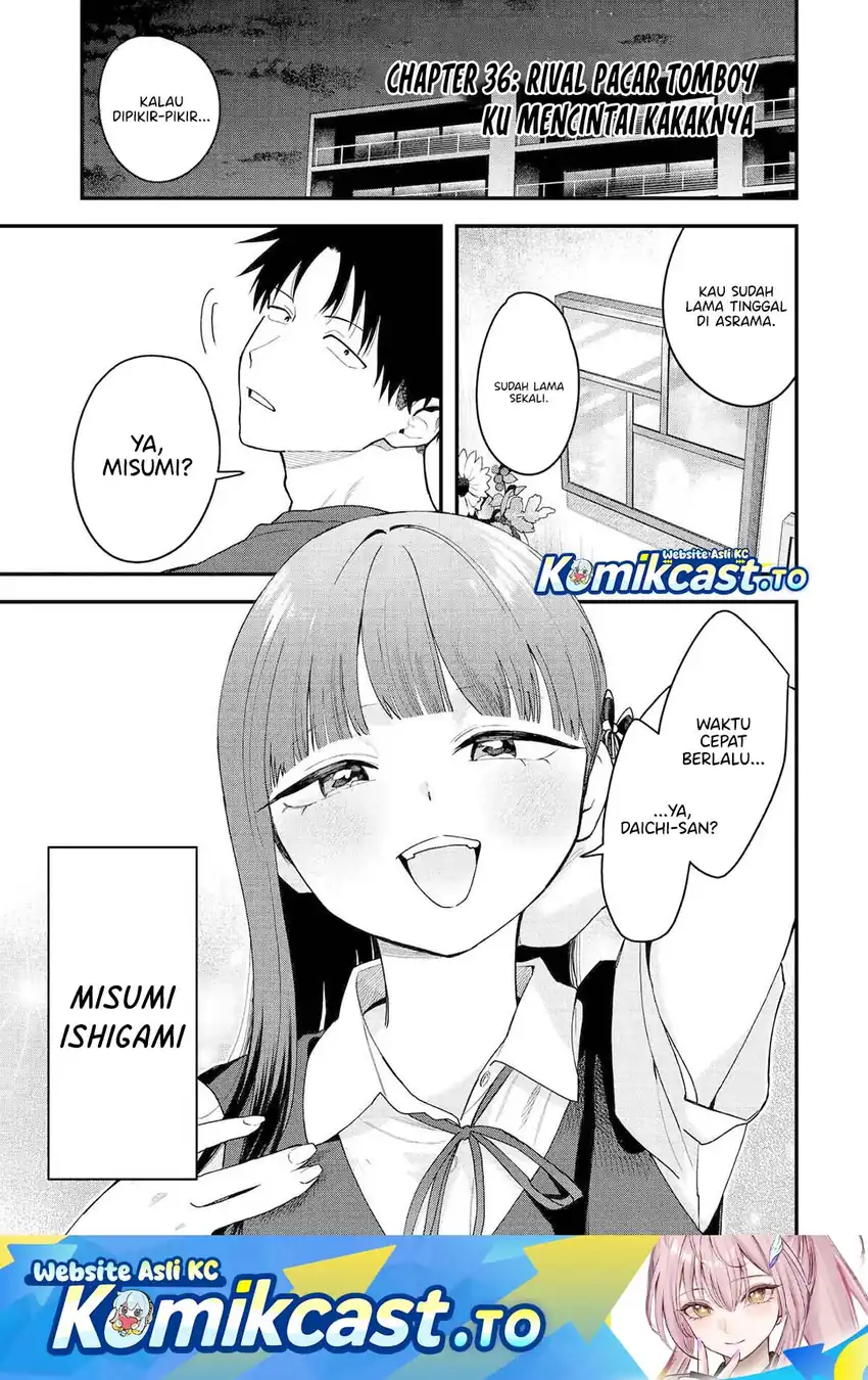 Takou no Boyish Kanojo (My Boyish Girlfriend is Too Cute) Chapter 36 - halaman 2
