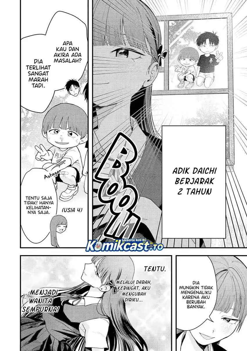 Takou no Boyish Kanojo (My Boyish Girlfriend is Too Cute) Chapter 36 - halaman 3