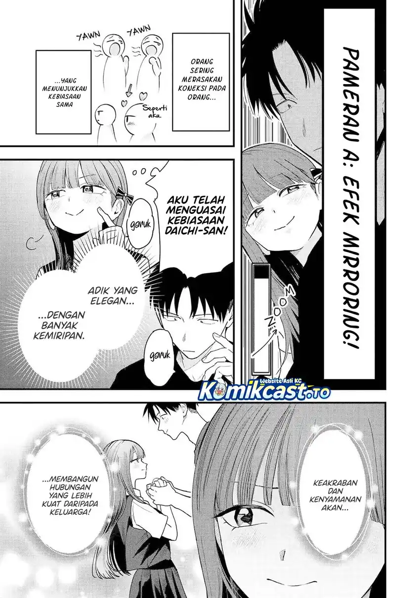 Takou no Boyish Kanojo (My Boyish Girlfriend is Too Cute) Chapter 36 - halaman 6