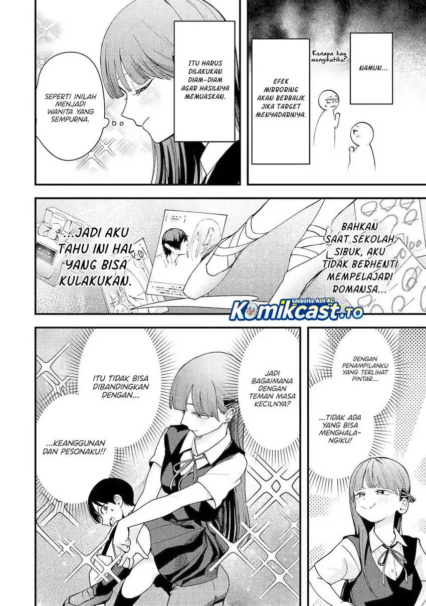 Takou no Boyish Kanojo (My Boyish Girlfriend is Too Cute) Chapter 36 - halaman 7
