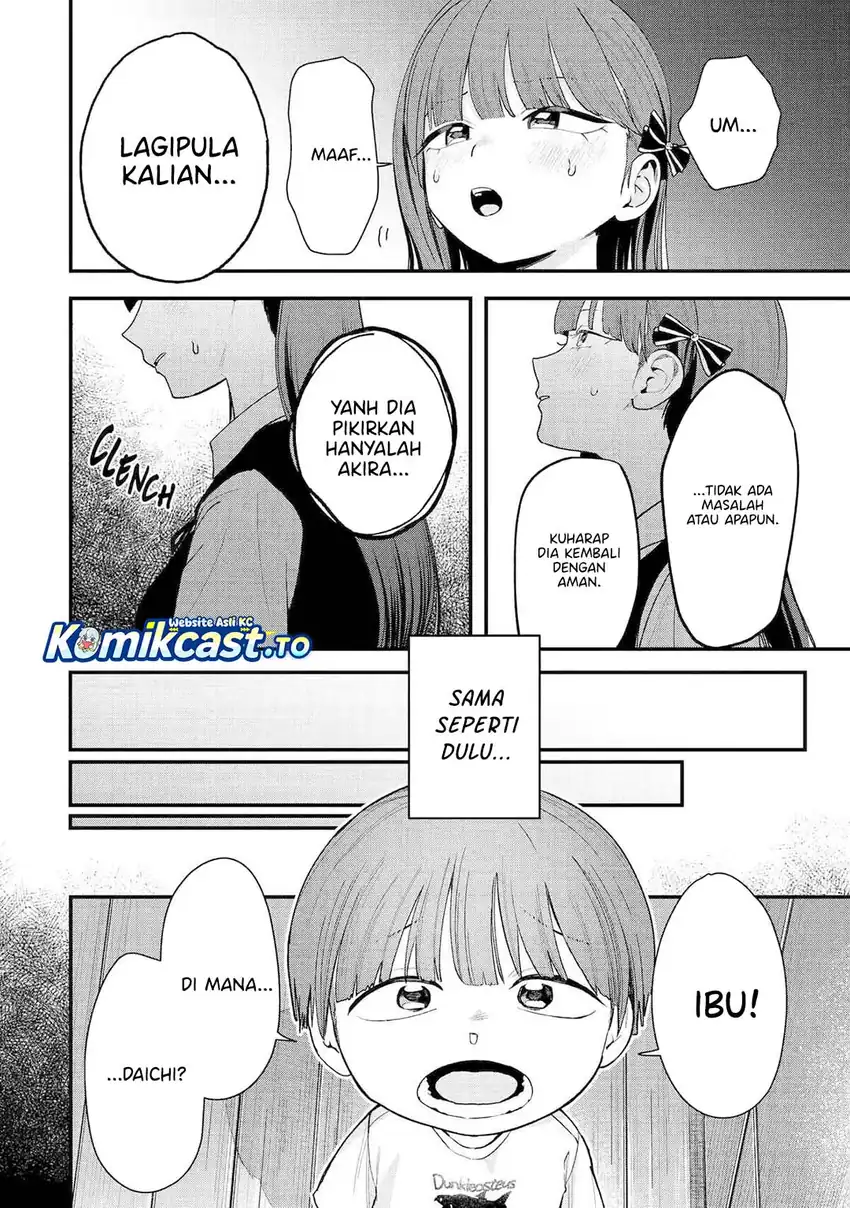 Takou no Boyish Kanojo (My Boyish Girlfriend is Too Cute) Chapter 36 - halaman 9
