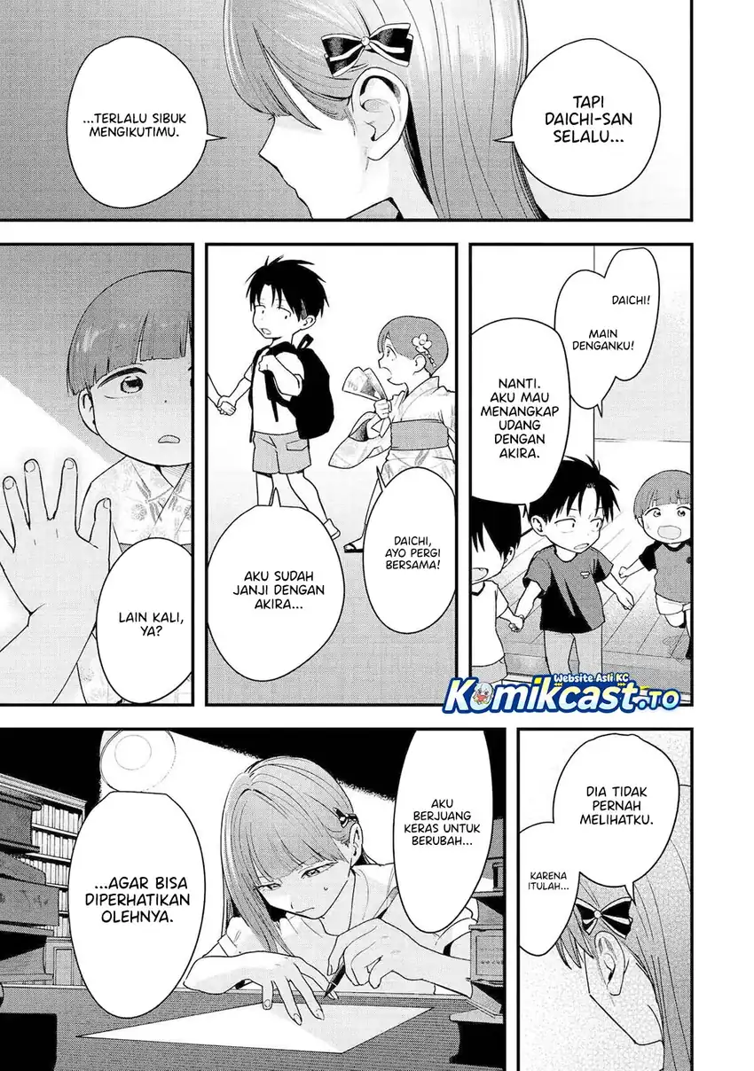 Takou no Boyish Kanojo (My Boyish Girlfriend is Too Cute) Chapter 38 - halaman 16