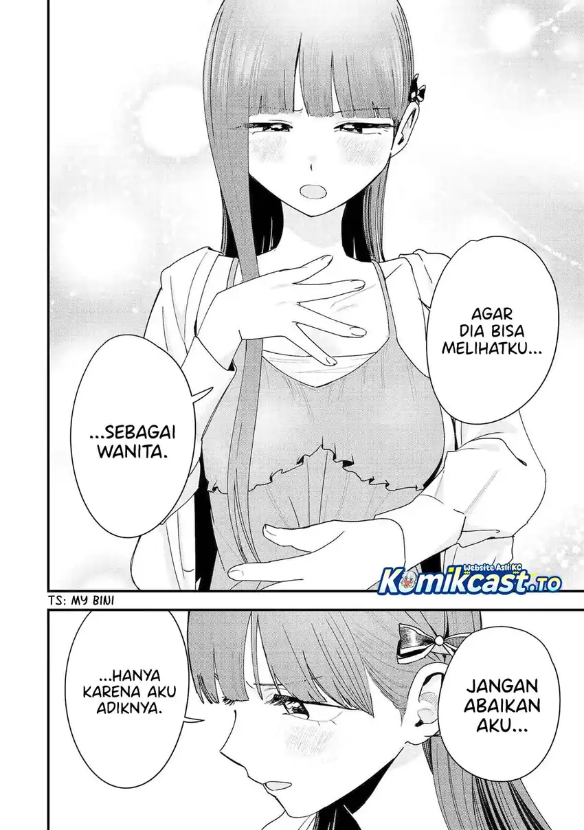 Takou no Boyish Kanojo (My Boyish Girlfriend is Too Cute) Chapter 38 - halaman 17